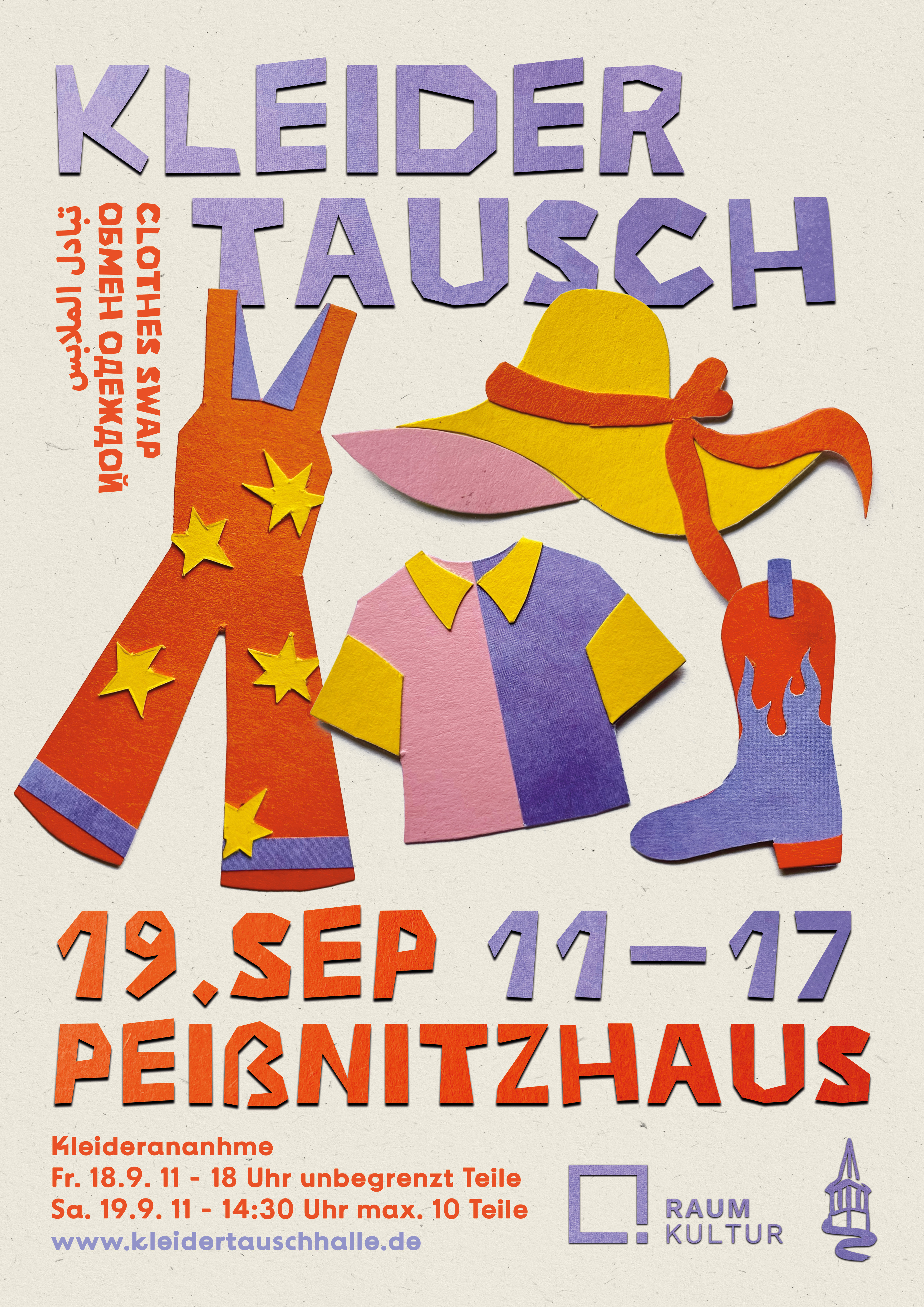 Kleidertausch Peißnitzhaus 2026